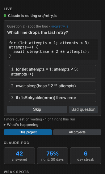 The hyperfocus panel: a live question, the answer, a follow-up and a saved question